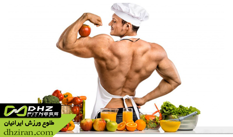 میوه ها و سبزیجات پروتئین دار مناسب بدنسازی 